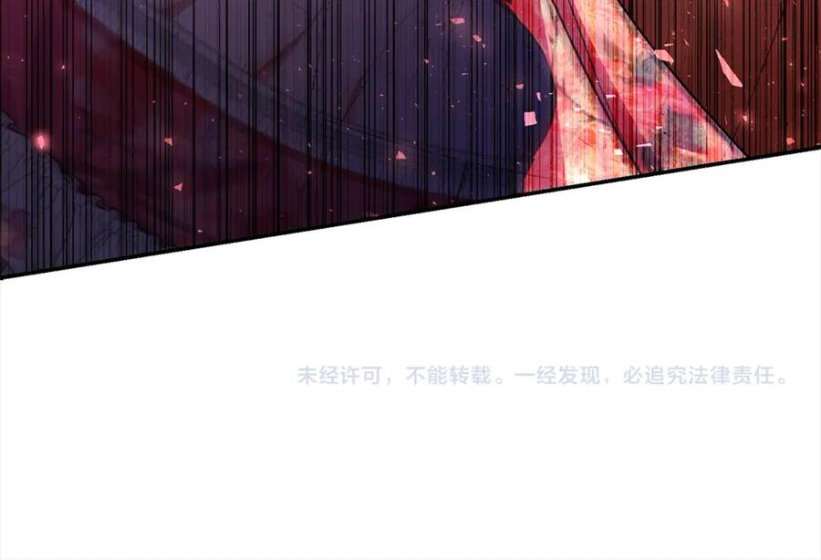 第232页