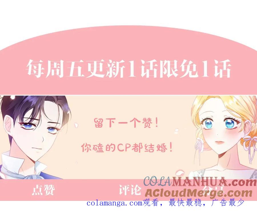 第233页