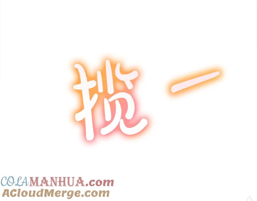 第217页