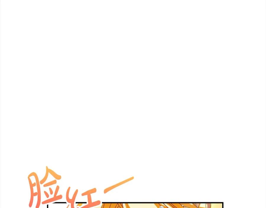 第226页