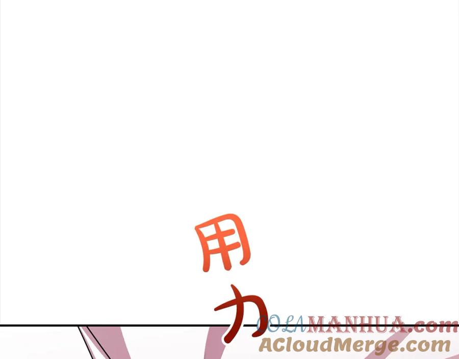第229页