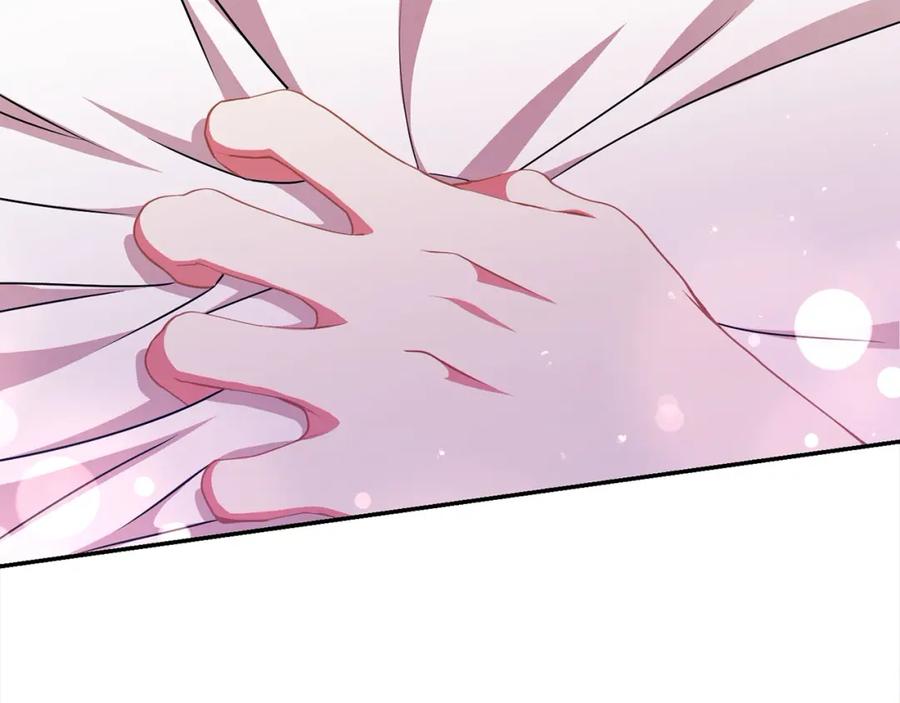 第230页