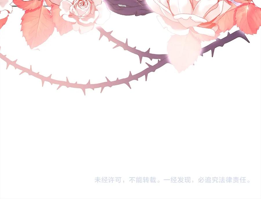 第239页
