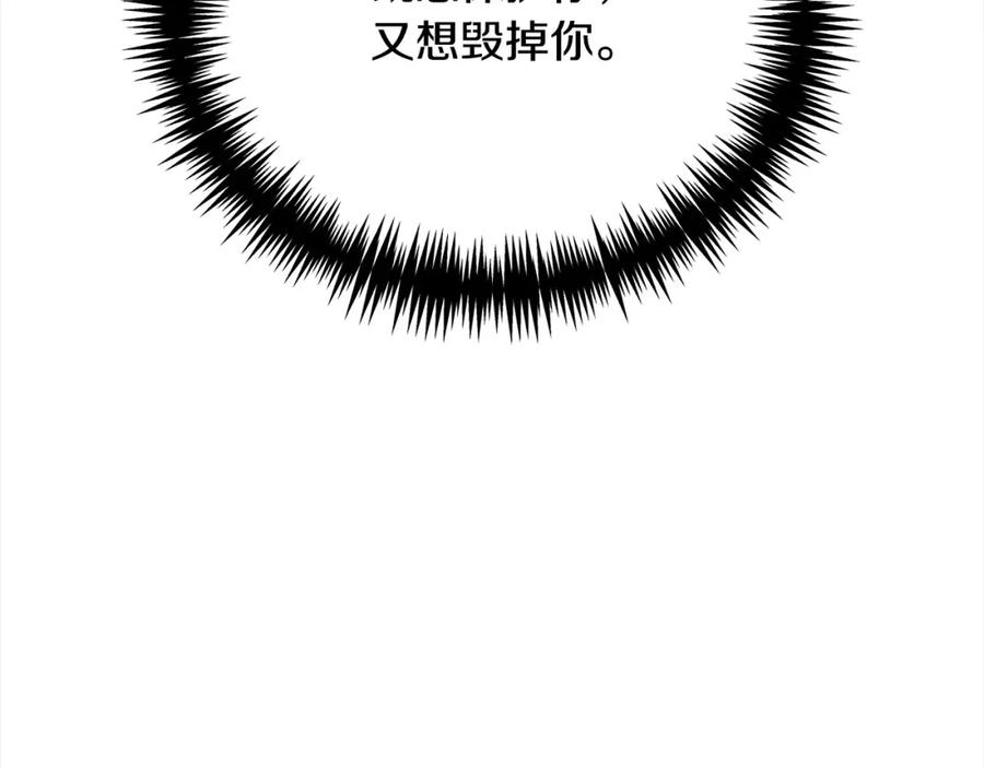 第200页