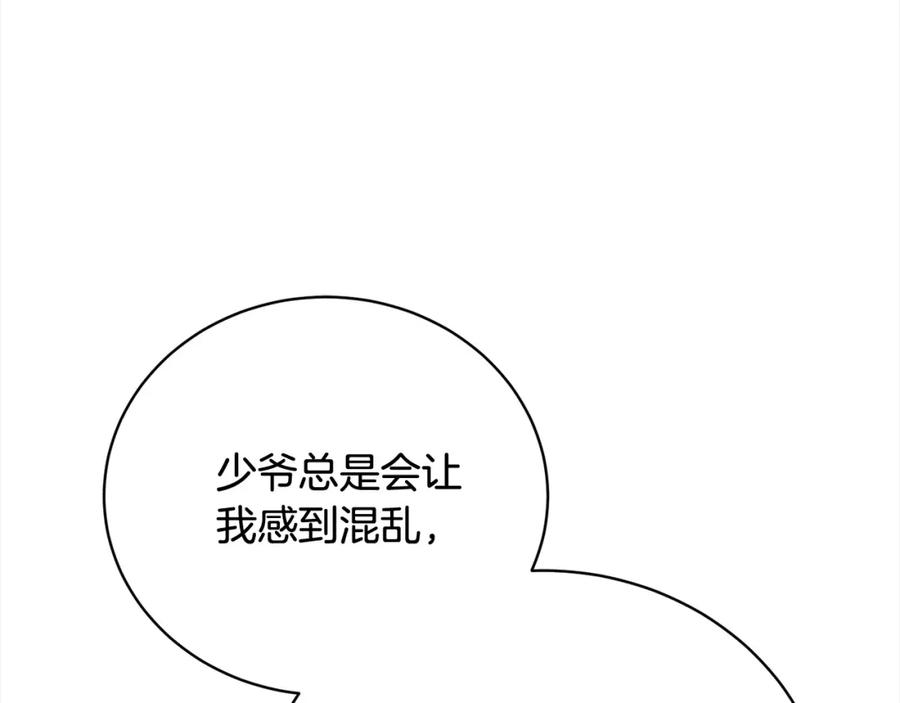 第211页