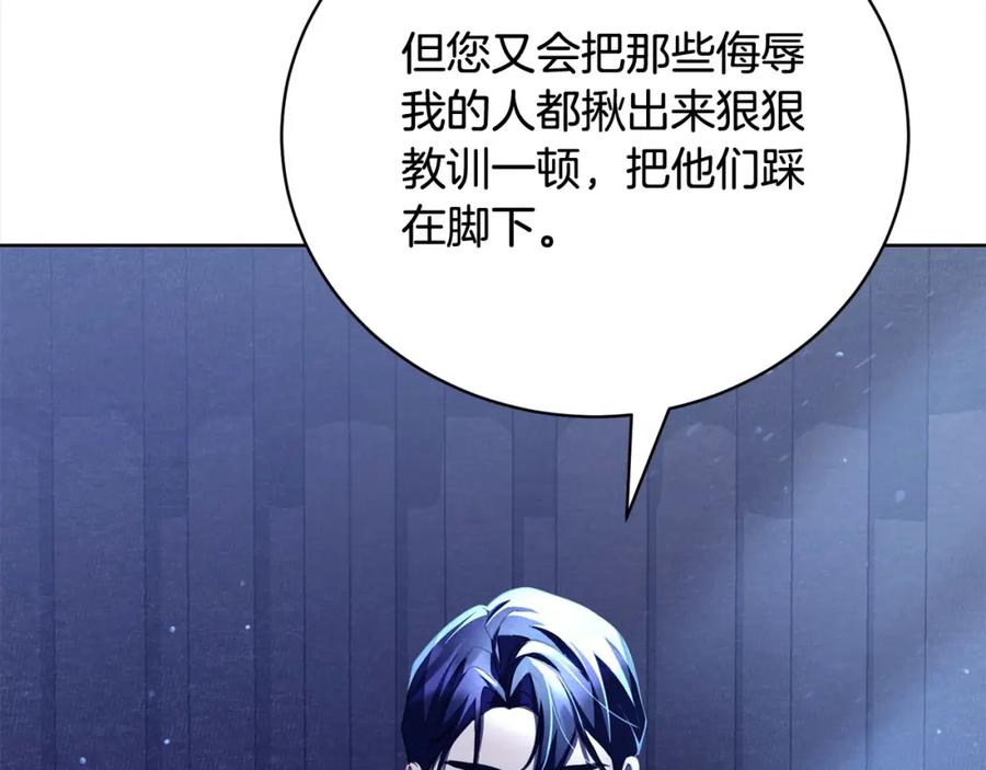 第212页