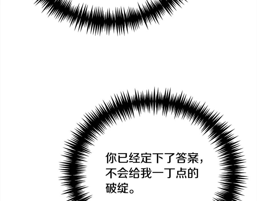 第218页
