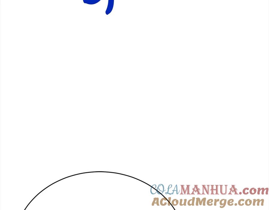 第221页
