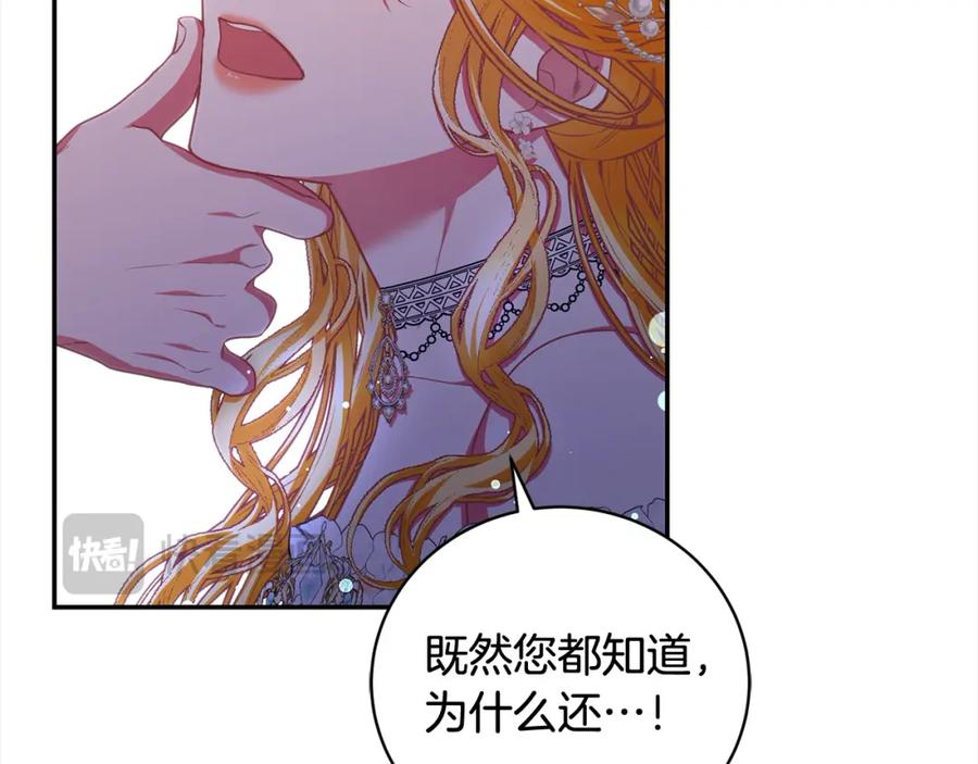 第223页