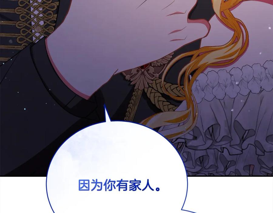 第227页