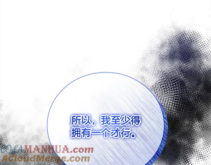 第229页