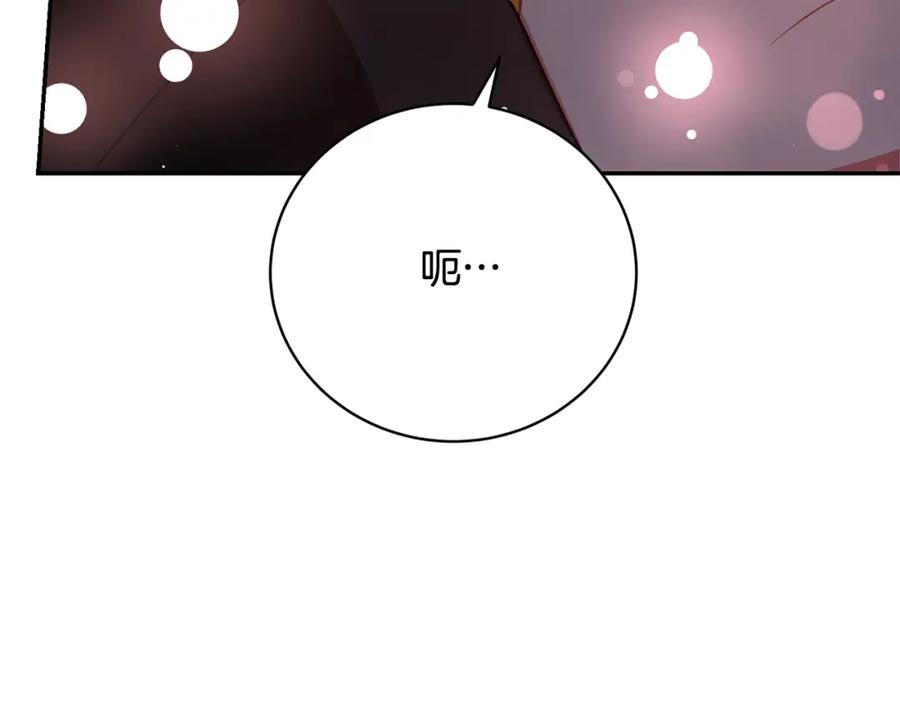 第238页