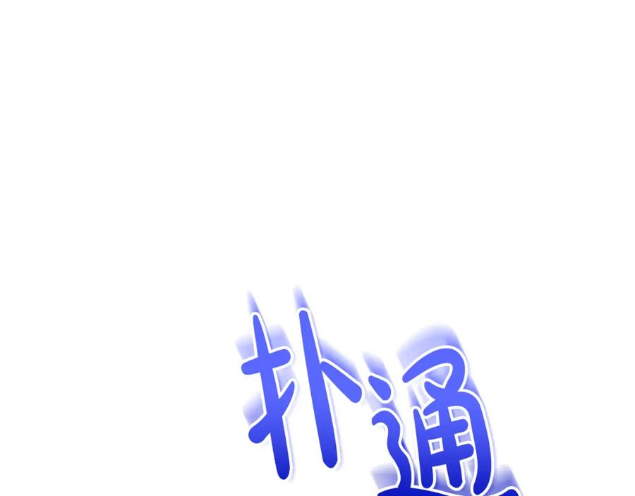 第239页