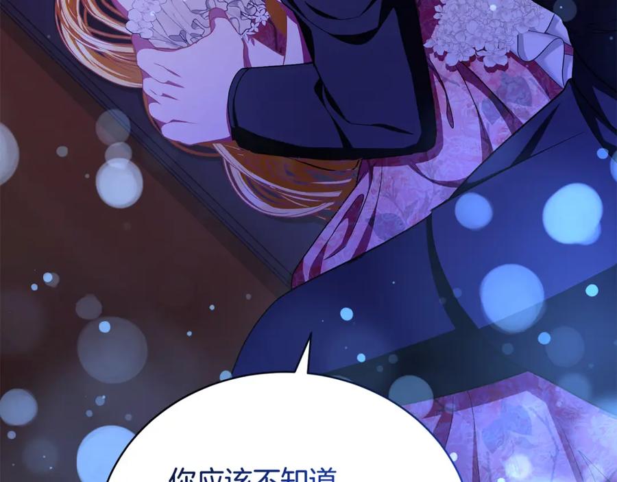 第243页