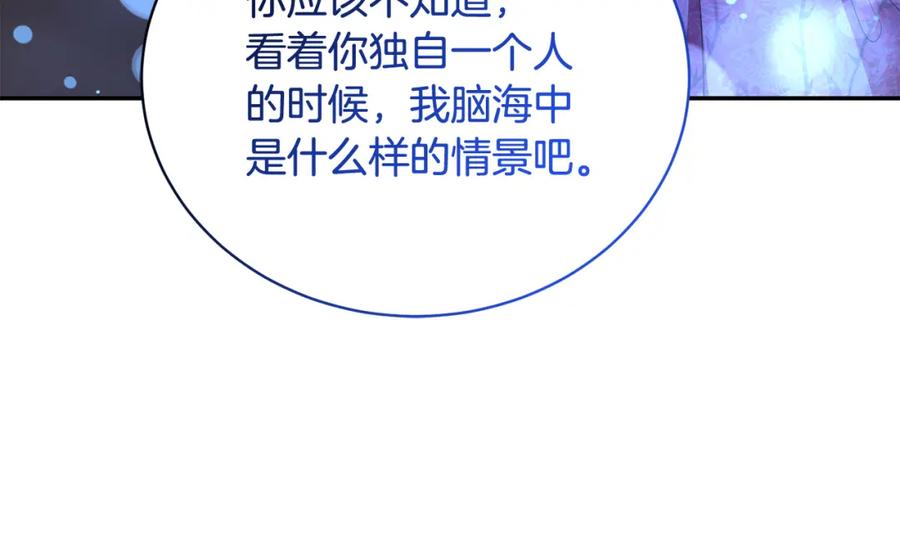 第244页