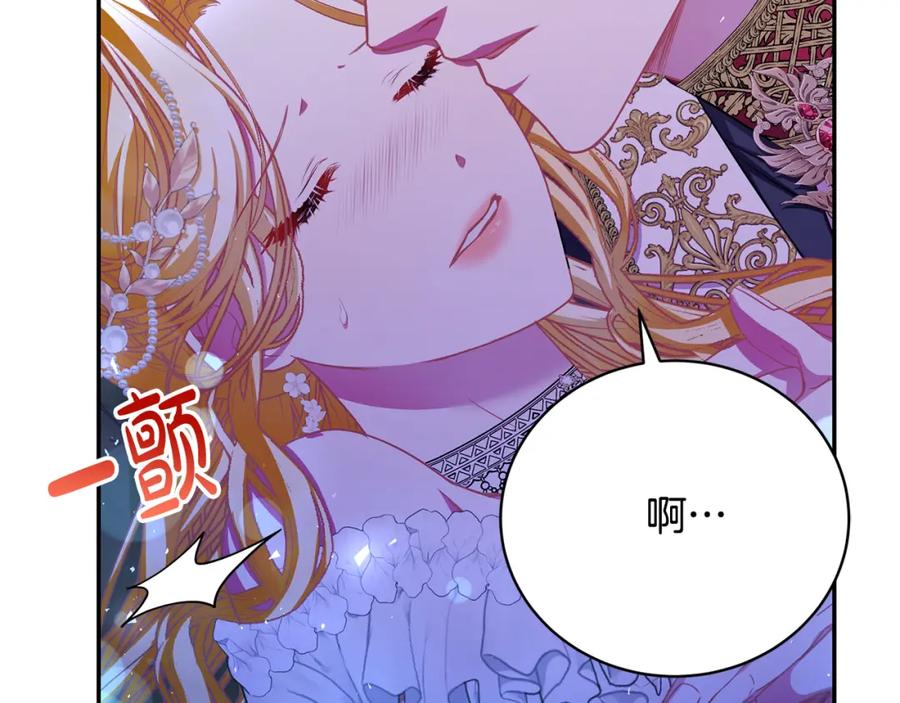 第247页