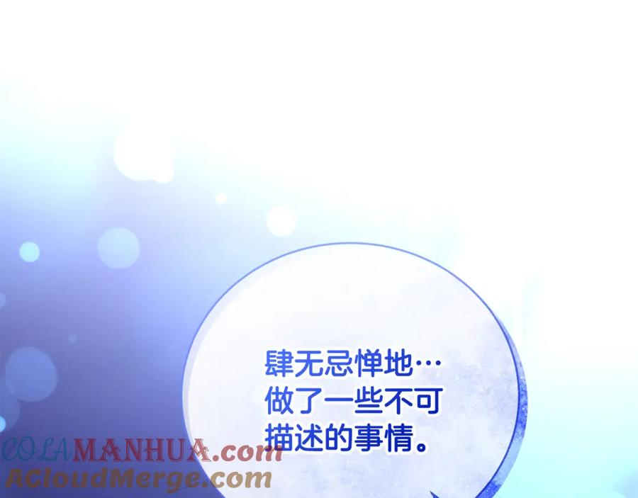 第249页