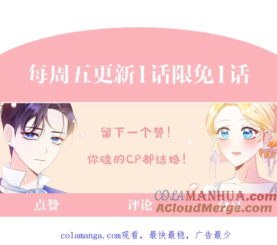第253页