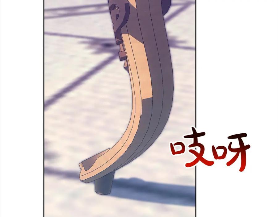 第206页
