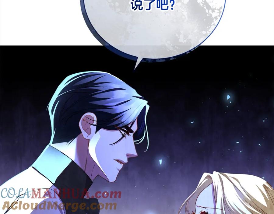 第208页