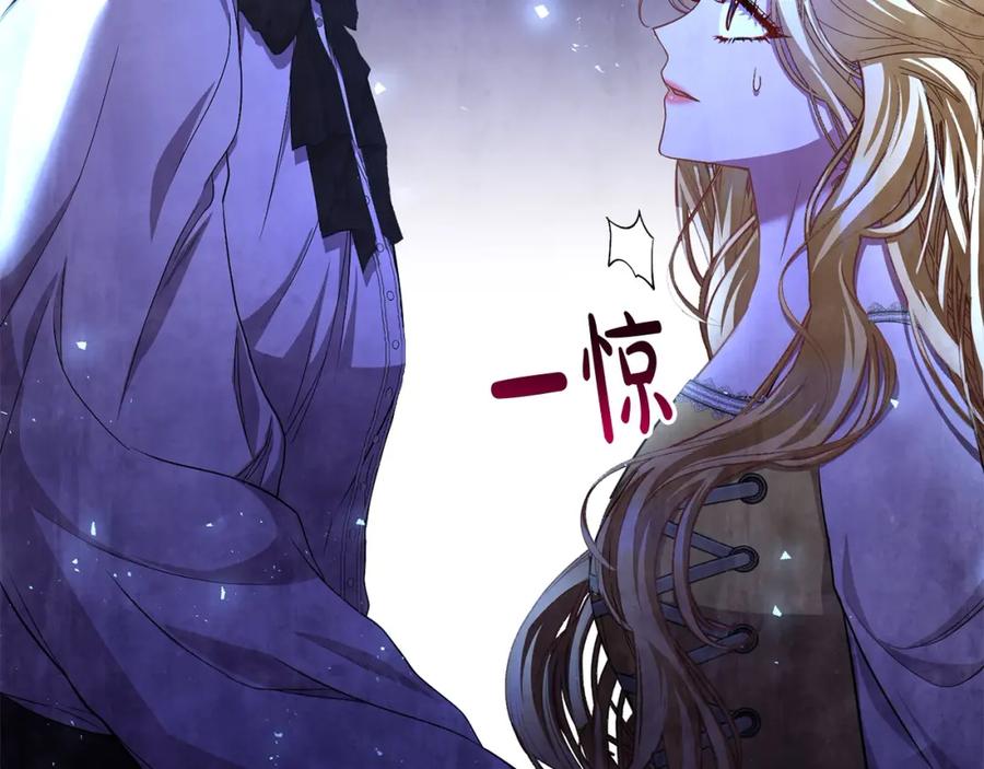 第209页