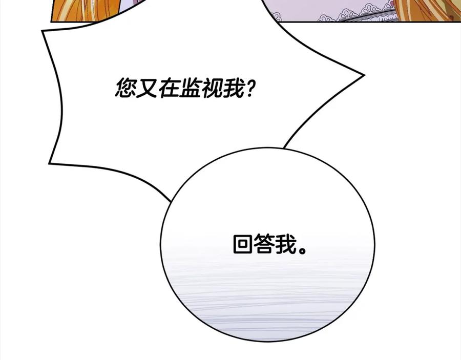 第217页