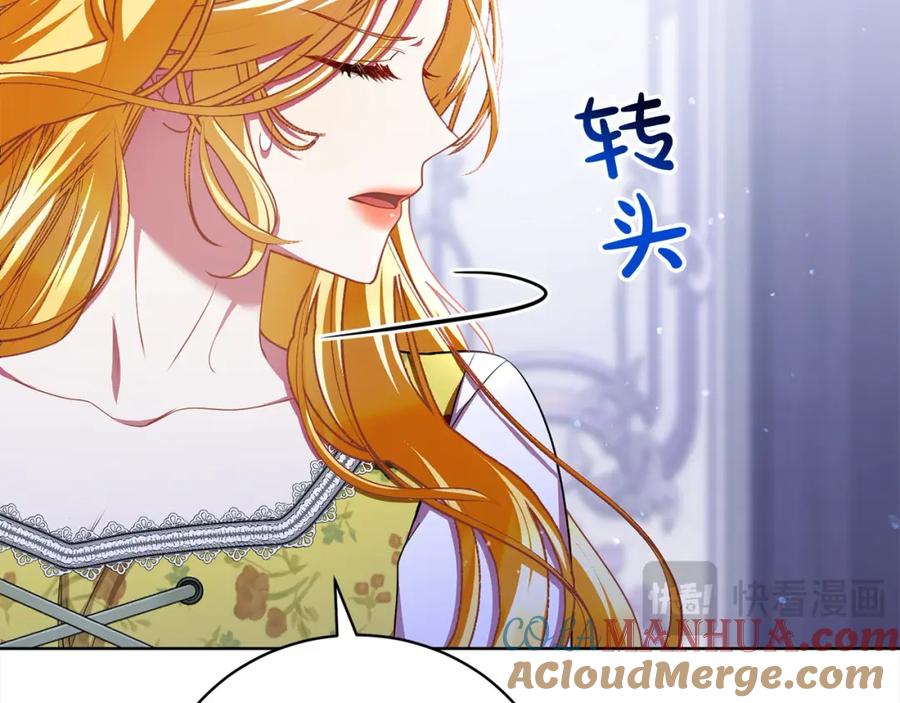 第220页