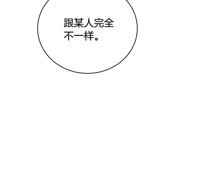 第221页