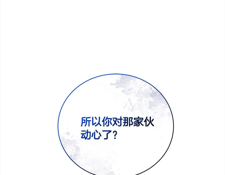 第222页