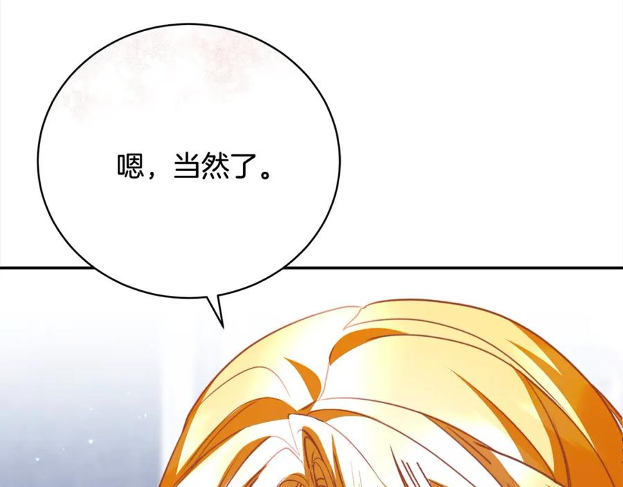 第226页