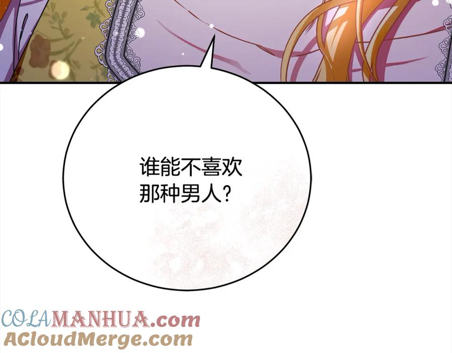 第228页