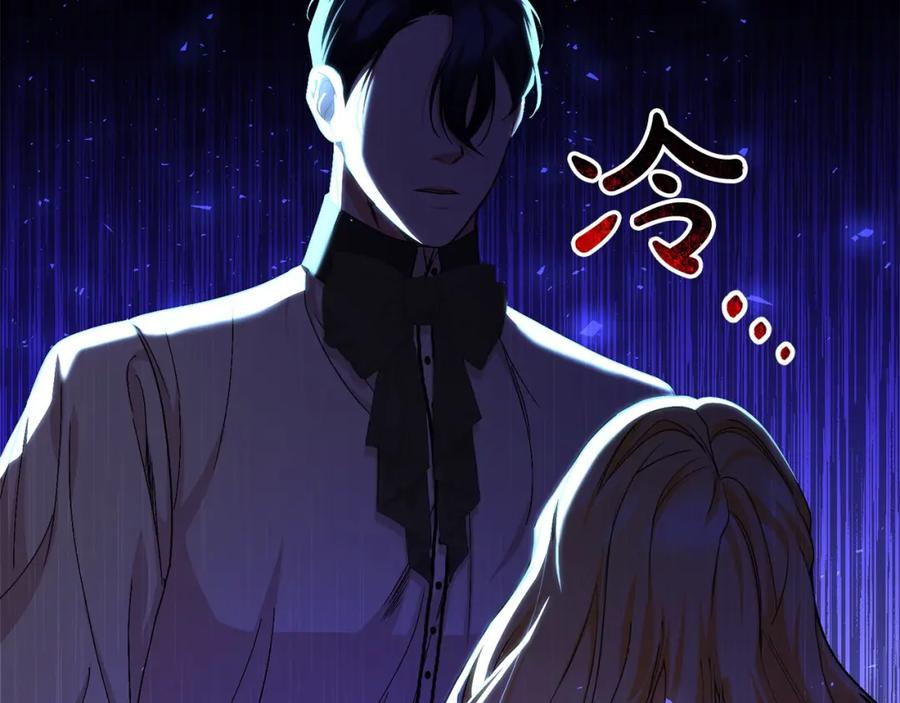 第231页