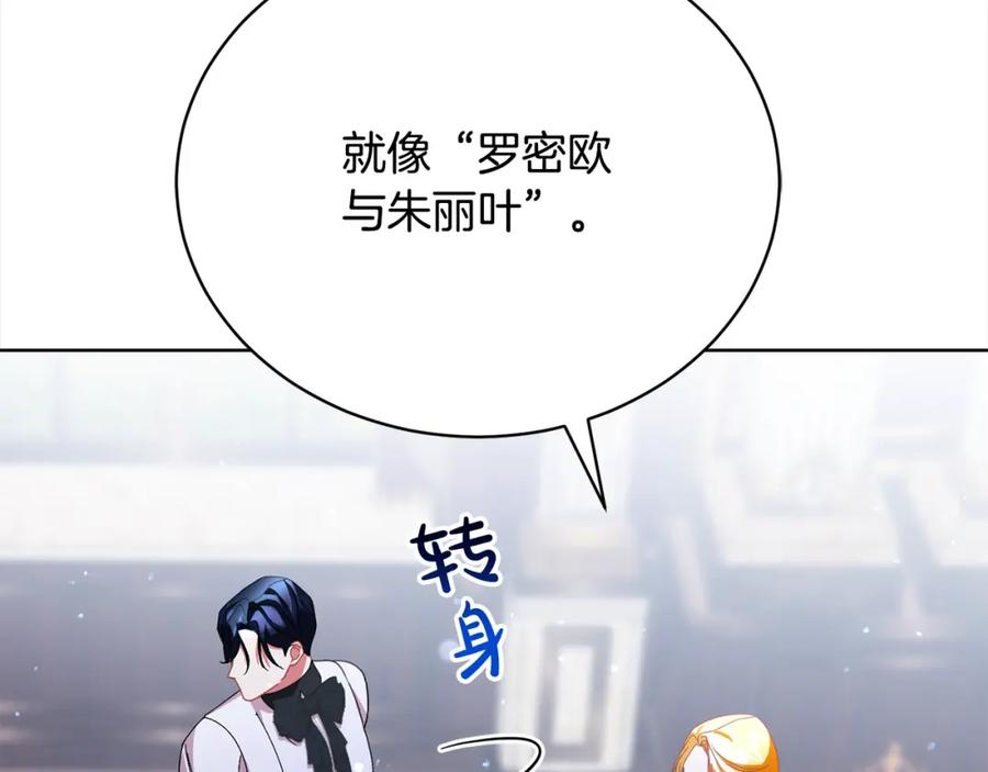 第238页
