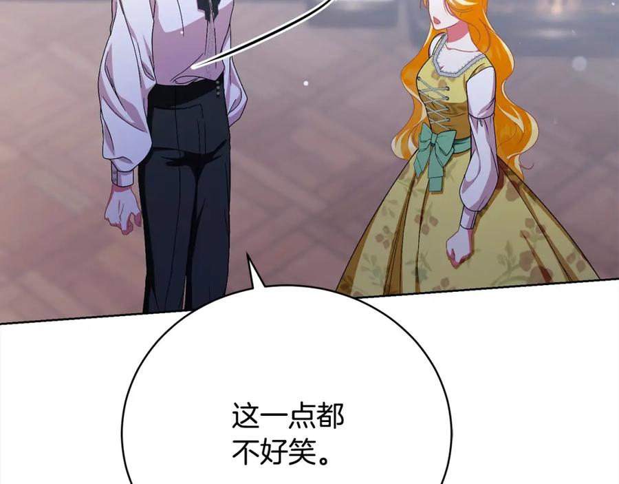 第239页