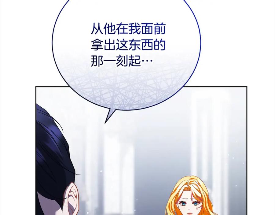 第242页