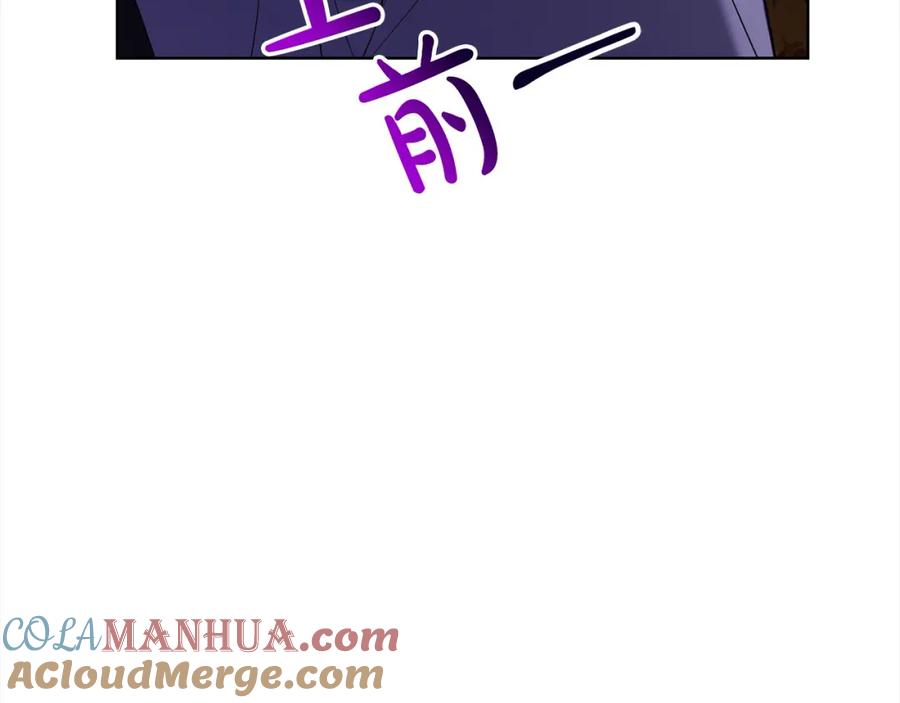 第244页