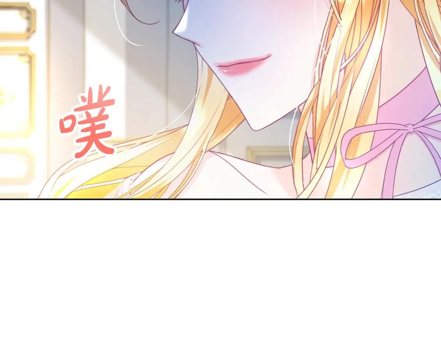 第203页