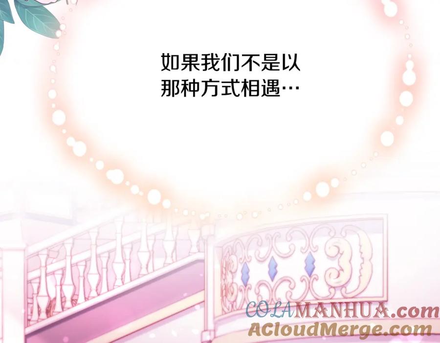 第209页