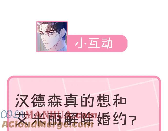 第213页
