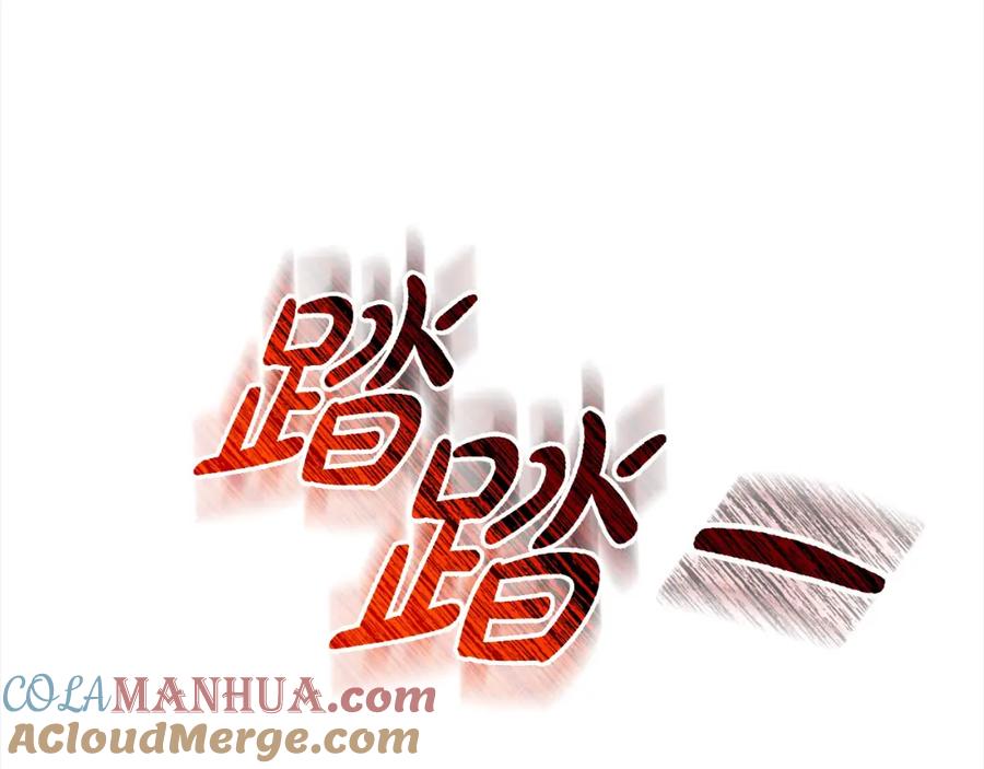 第203页
