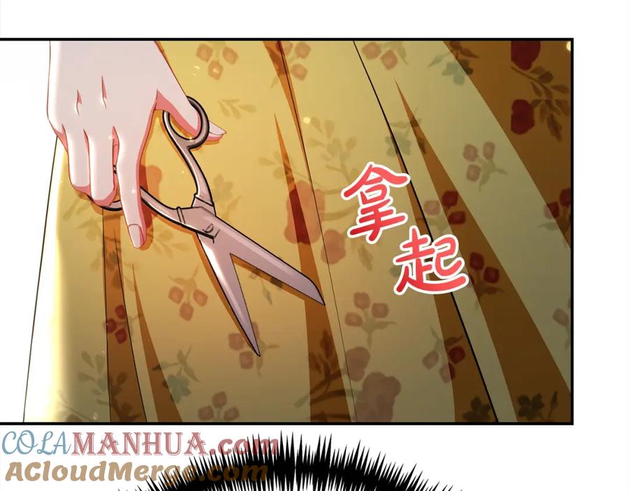 第211页