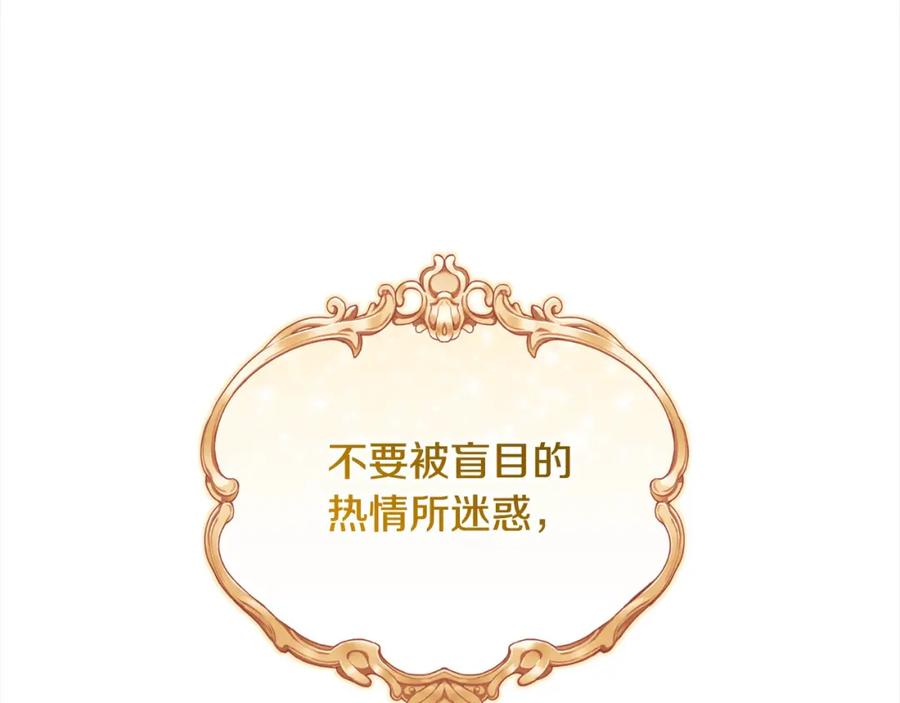 第214页