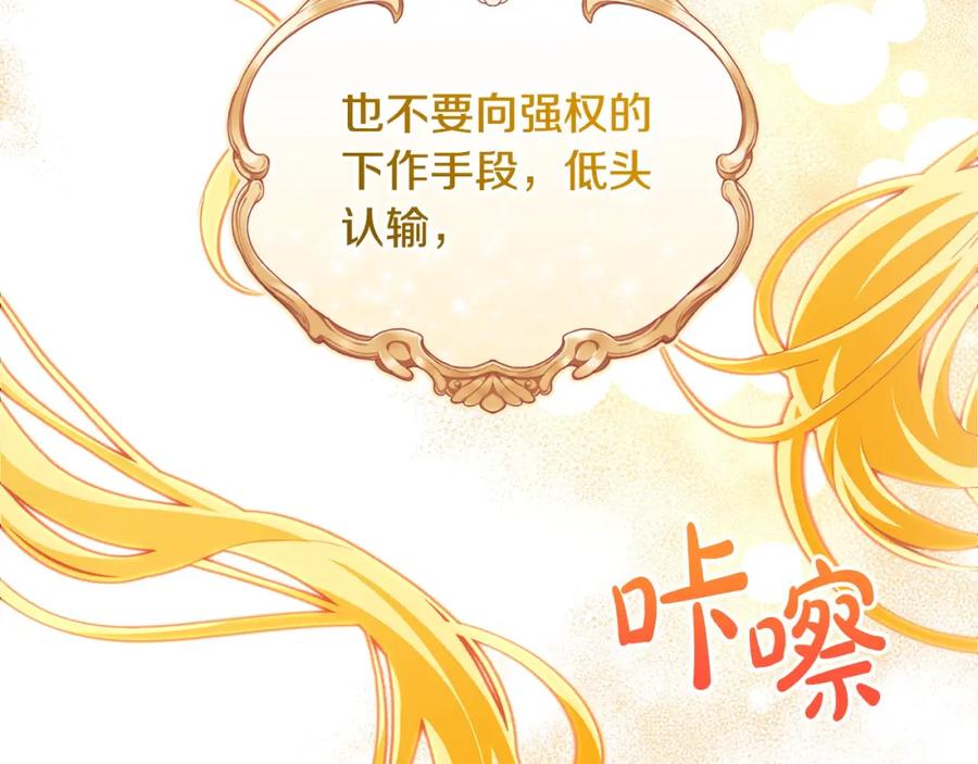 第220页