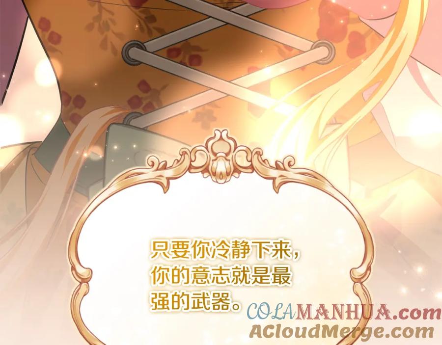 第227页