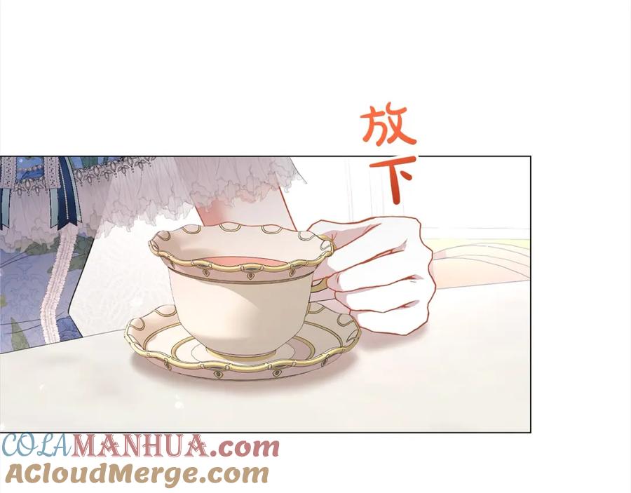 第205页