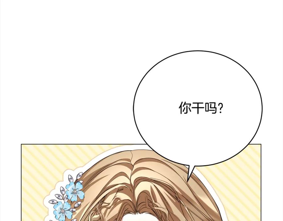 第206页