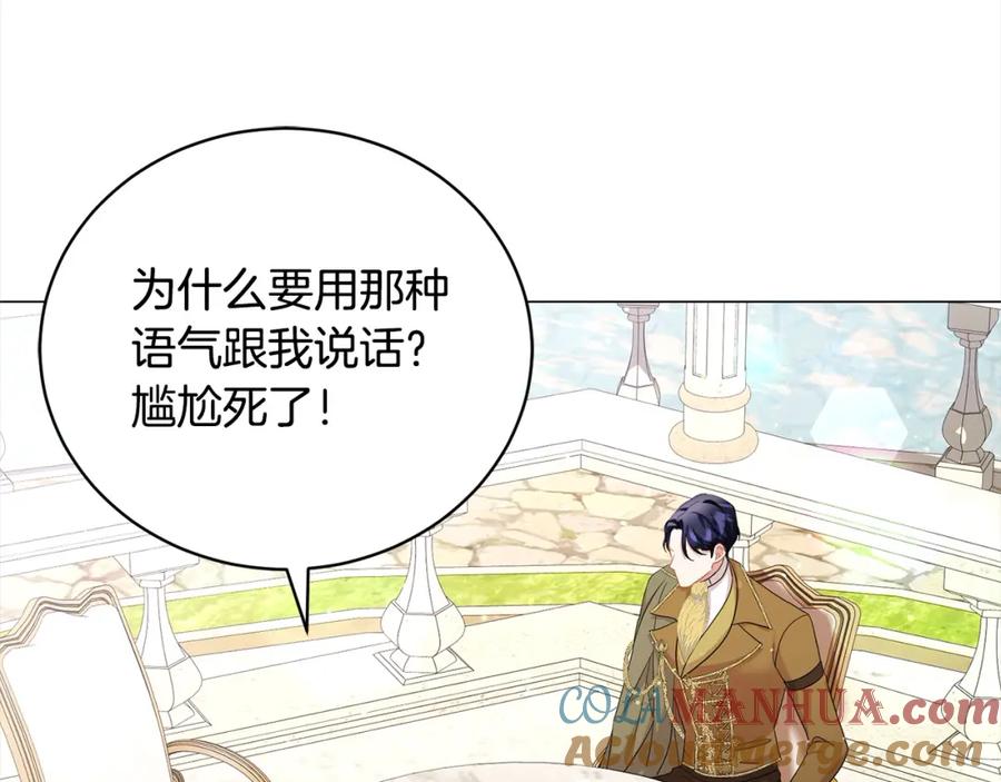 第209页