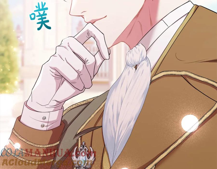 第213页