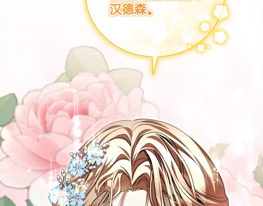 第218页