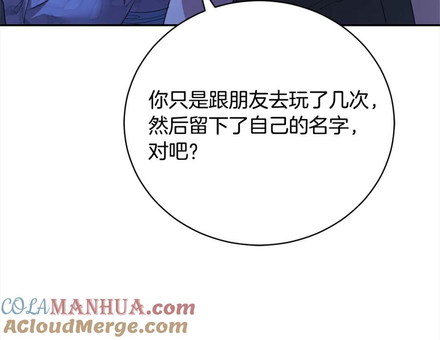 第205页